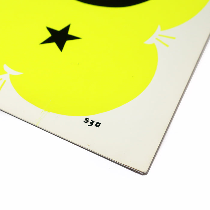1960s Screen Printed "Ideal GIfts" Trade Sign
