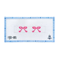 Bow Key Fob