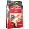 Fussie Cat Market Fresh Chicken & Turkey Meal Dry Cat Food