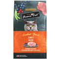 Fussie Cat Market Fresh Grain Free Turkey Recipe Dry Cat Food