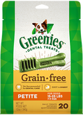 Greenies Grain Free Petite Dental Dog Treats