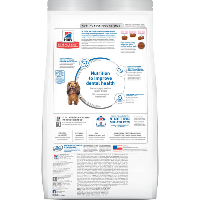 Hill's® Science Diet® Adult Oral Care dog food