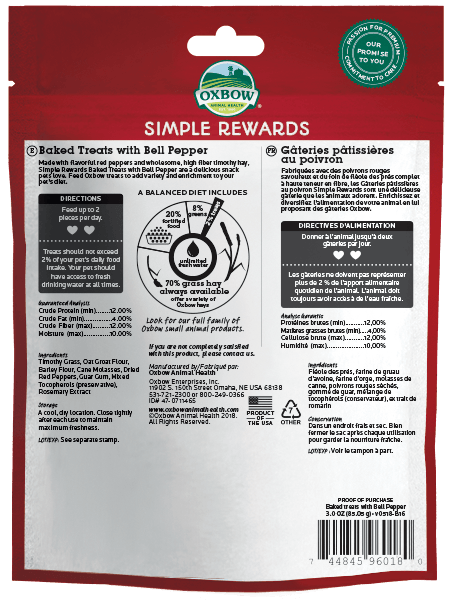 Oxbow Simple Rewards Baked Treats with Bell Pepper