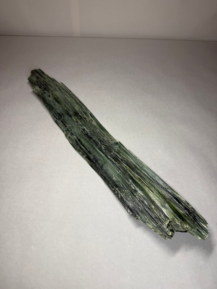 Serpentine