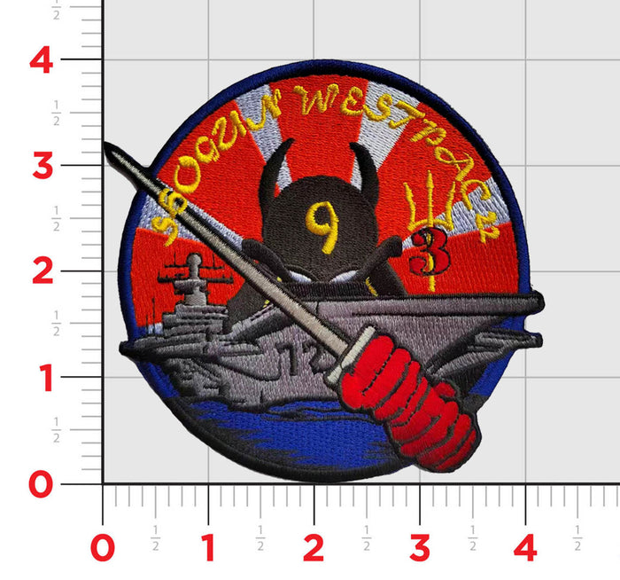 VFA-41 Shogun Westpac 2022 Cruise Patch